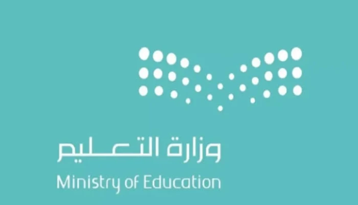 وزارة التعليم تعلن التقويم الدراسي للتعليم العام 1446 والاجازات الرسمية في بيان رسمي من خلال منصة إكس وزارة التعليم تعلن التقويم الدراسي للتعليم