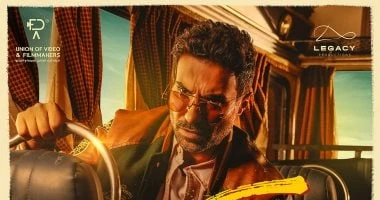 الفن أحمد فهمى: المنافسة بموسم عيد الأضحى في صالح الجمهور أفاق عربية أفاق عربية الفن نتحدث اليوم حول أحمد فهمى: المنافسة بموسم عيد الأضحى في صالح