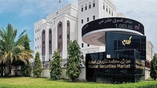 ارتفاع مؤشر بورصة مسقط في ختام التعاملات ارتفع المؤشر الرئيس لبورصة مسقط الأسبوع الماضي 8 نقاط وأغلق على 4687 نقطة مستردا جزءا من الخسائر التي مني