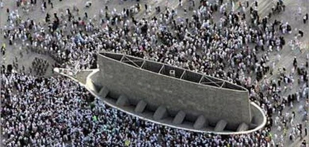 بث مباشر.. الحجاج يواصلون رمي الجمرات في أول أيام التشريق توجه حجاج بيت الله الحرام، اليوم الإثنين، ثاني أيام عيد الأضحى المبارك - أول أيام التشريق -