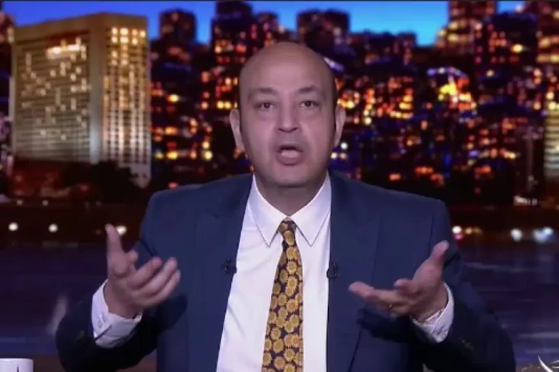 تصريحات عمرو أديب عن زيادة مدة قطع الكهرباء 3 ساعات متواصلة في ظل أزمة انقطاع الكهرباء التي تواجه البلاد، أبدى الإعلامي عمرو أديب غضبه واستياءه