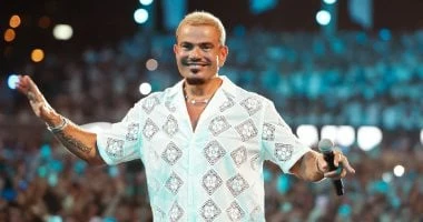 فن: عمرو دياب يتألق فى حفله ببيروت بحضور أكثر من 22 ألف شخص.. صور شاهد المقال التالي من صحافة مصر عن عمرو دياب يتألق فى حفله ببيروت بحضور أكثر من 22