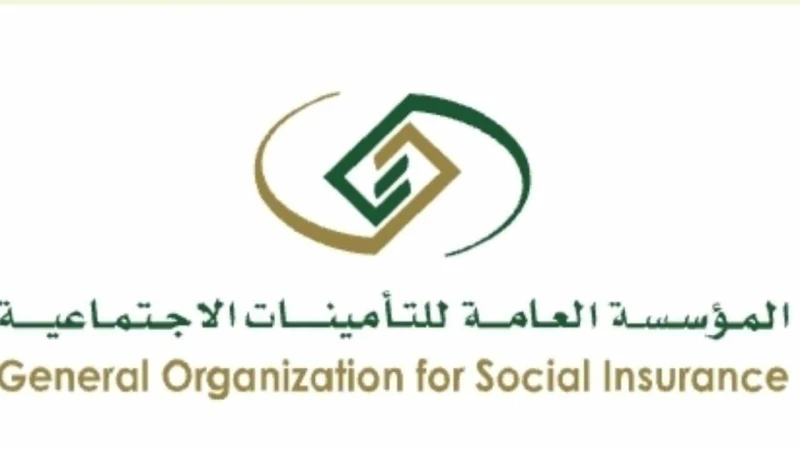 ماذا يعني الأجر المسجل والخاضع للاشتراك في التأمينات؟ وحالات استحقاق معاش العجز العديد من التساؤلات على حساب التأمينات الاجتماعية لمنصة إكس حول ماذا
