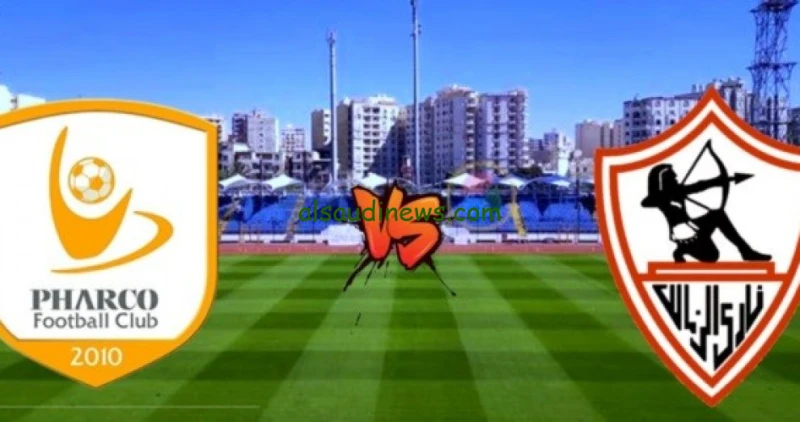 شاهد بدون تقطيع.. تردد قناة أون تايم سبورت 2 الناقلة لمباراة الزمالك وفاركو فى الدورى المصرى على جميع الاقمار الصناعية جميع الحقوق محفوظة أفاق عربية