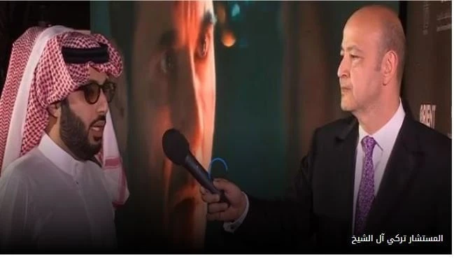 تركي آل الشيخ: أفشة لاعب طيب والناس بتصطاد في الماء العكر دافع المستشار تركي آل الشيخ، رئيس هيئة الترفيه بالمملكة العربية السعودية، عن لاعب فريق كرة