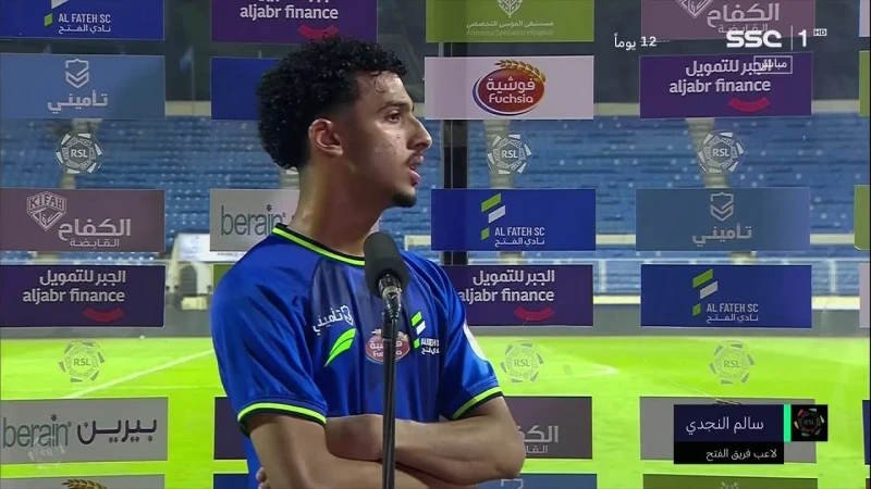 خنافة فى الدوري السعودي على سالم النجدي يتنافس الهلال مع النصر وأهلي جدة، على ضم أحد لاعبي الدوري السعودي، خلال فترة الانتقالات الصيفية المقبلة.وقالت صحيفة الشرق الأوسط، إن الأندية