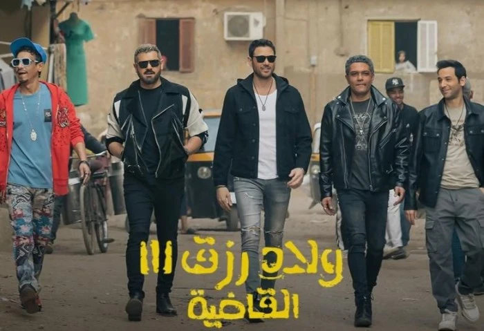 أعلى إيراد يومي في تاريخ السينما المصرية، رقم خرافي لولاد رزق 3 لأول مرة في تاريخ السينما المصرية، يستطيع فيلم سينمائي أن يكسر حاجز ال20 مليون جنيه