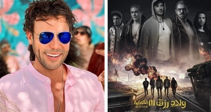 ولاد رزق يسيطر على دور العرض.. ومحمد إمام يفجر مفاجأة لا يزال فيلم ولاد رزق 3: القاضية يحصد النجاحات ويحقق أرقاما قياسية في دور العرض، مسجلا اسمه كأحد أنجح الأفلام المصرية على الإط