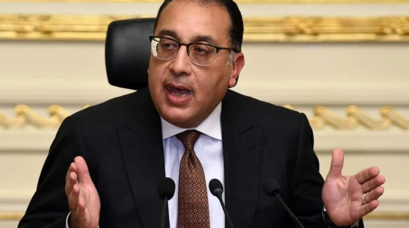 هل غدا إجازة رسمية؟.. قرار حكومي يتساءل المواطنون عن هل غدا إجازة رسمية، لمعرفة ما إذا كانت الهيئات والمصالح الحكومية تعمل أم لا؟.ويستعرض افاق عربية،