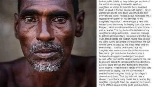 لم أخبر أطفالى أبدا عن ماهية وظيفتي لم أخبر أولادي قط عن ماهية وظيفتي، لم أرد يوما أن يشعروا بالخجل بسببي. فعندما كانت تسألني ابنتي الصغيرة عن عملي،