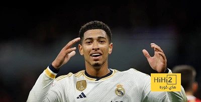 أخبار الرياضة -السؤال الذي عجز جود بيلينغهام عن إجابته تعرف على التالي السؤال الذي عجز جود بيلينغهام عن إجابته، 8211 سئل جود بيلينغهام عن مفاضلة