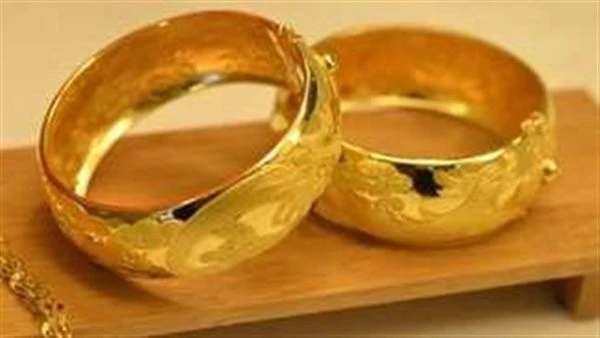 سعر الذهب اليوم الثلاثاء 25 يونيو 2024 في السعودية سعر الذهب اليوم في السعودية.. سجل سعر جرام الذهب في السعودية، حتى كتابة هذا التقرير، عيار 24 نحو