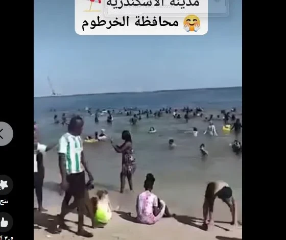 العصافرة بالإسكندرية قلبت على الخرطوم: شهادة للعالم مصر أم الدنيا انتشر مقطع فيديو على السوشيال ميديا وموقع التواصل الاجتماعي فيس بوك، من أحد شواطئء