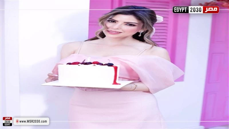 ميرنا جميل تحتفل بعيد ميلادها ال32 على إنستجرام احتفلت الفنانة الشابة ميرنا جميل، بعيد ميلادها ال32 بطريقة مبهجة على منصة إنستجرام. وشاركت ميرنا