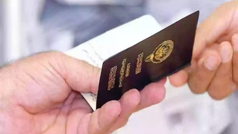 قرار صادم لهذه الفئات.. سحب الجنسية الكويتية لهذه الأسباب شهدت الكويت إصدار قرارات متعددة في السنوات الأخيرة بسحب الجنسية من بعض الأفراد مما آثار