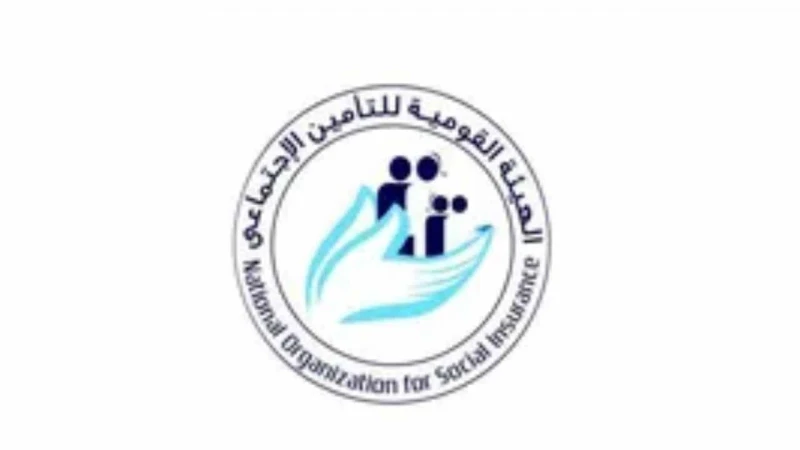 موعد صرف معاشات شهر يوليو 2024 وما هي أماكن الصرف الرسمية ينتظر العديد من المواطنين نزول معاشات شهر يوليو 2024 والتي كانت عونا لهم في التكفل بأعباء