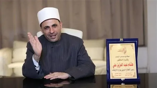 الأوقاف تكشف تفاصيل الاستعداد ل صلاة عيد الأضحى- أعلن الدكتور هشام عبد العزيز، رئيس القطاع الديني بوزارة الأوقاف، عن استعدادات الوزارة بشأن صلاة عيد