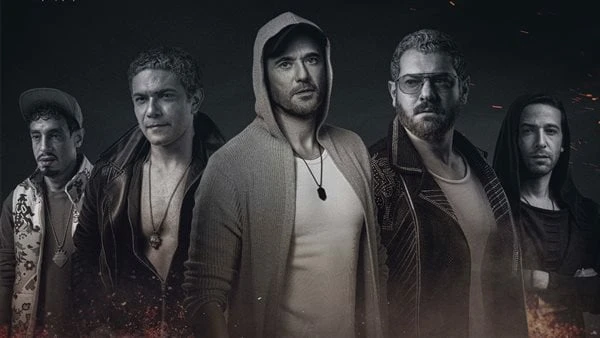 تعرف على إيرادات فيلم ولاد رزق 3 في السعودية تعرف على التالي تعرف على إيرادات فيلم ولاد رزق 3 في السعودية، استطاع فيلم ولاد رزق 3 ، بطولة الفنان أحمد