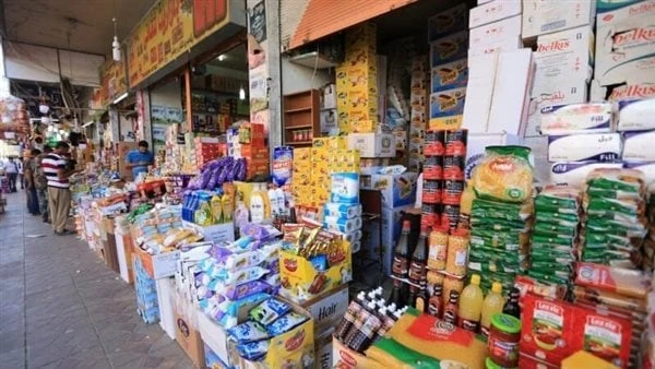 زيت وسكر ومكرونة نصيب الفرد من السلع في بطاقات التموين بالمنظومة الجديدة خاطبت وزارة التموين والتجارة الداخلية مديريات التموين في عدة محافظات بخصوص تطبيق منظومة صرف السلع التموينية