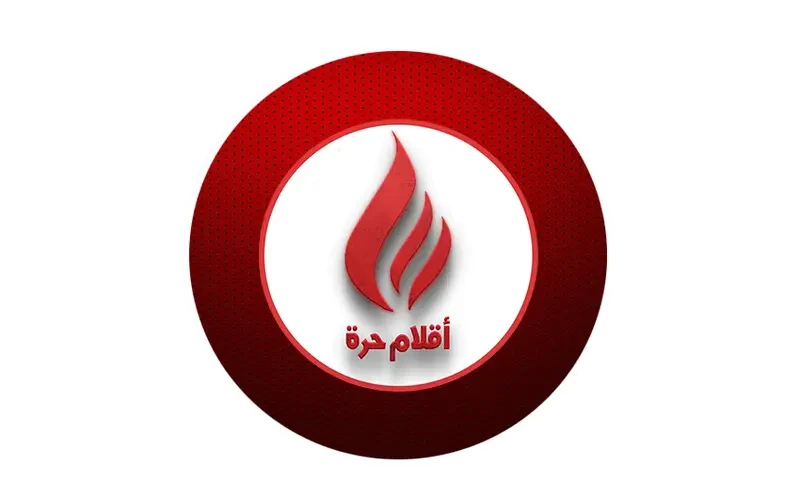 فيديو لأطفال سودانيين يثير موجة من الجدل في مصر أثار فيديو لأطفال سودانيين يلعبون الكرة في أحد شوارع مصر موجة من الجدل على مواقع التواصل الاجتماعي،