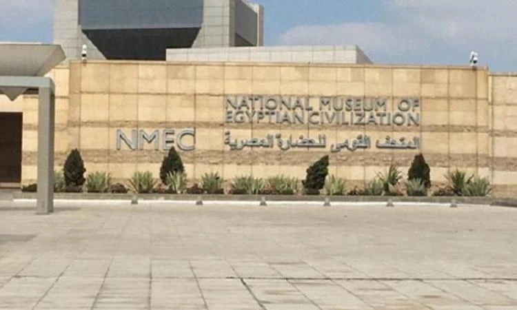 ورش فنية وأنشطة ترفيهية فى المتحف القومي للحضارة صرح الرئيس التنفيذي لهيئة المتحف القومي للحضارة المصرية بالفسطاط الدكتور أحمد غنيم بإن المتحف شهد