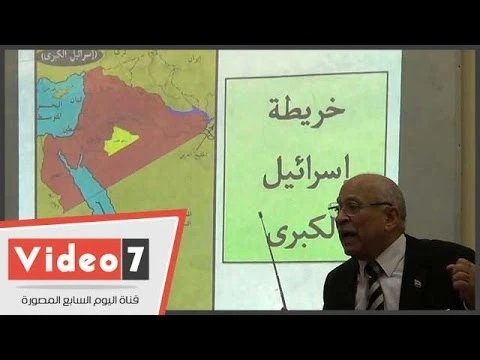 خريطة إسرائيل الكبرى تفجر غضب سوشيال: تتضمن مصر والسعودية والأردن ظهرت خريطة إسرائيل الكبرى على ملابس جندي صهيوني في غزة، ما أثارت غضبا واسعا على