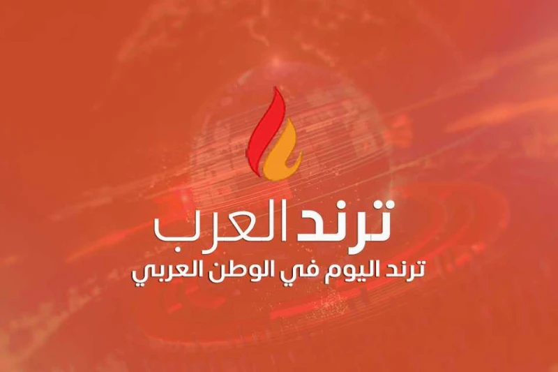 استقبل الان.. تردد قناة ناشيونال جيوغرافيك الجديد 2024 على النايل سات وعرب سات لمتابعة البرامج الوثائقية افاق عربية استقبل الان.. تردد قناة ناشيونال