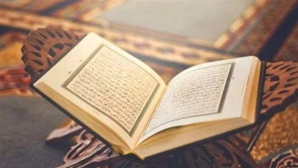 بعد صلاة الفجر بخمس دقائق افتح مصحفك واقرأ هذه السورة تغيير حالك كله أفضل سورة تقرأ بعدأفضل سورة تقرأ بعد الفجر ثوابها يعادل قراءة القرآن 10 مراتأفضل