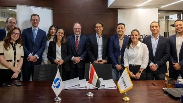 700 مليون جنيه..البنك الأوروبي لإعادة الإعمار والتنمية يشجع رائدات الأعمال في مصر أعلن البنك الأوروبي لإعادة الإعمار والتنمية عن تعزيز دعمه لرائدات