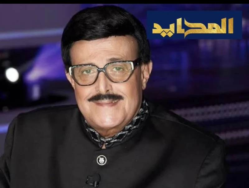 ذكري رحيل سمير غانم..النجم الذي أضحك قلوبنا ورحل في صمت ذكري رحيل الفنان سمير غانم في ذكرى رحيل الفنان القدير سمير غانم، نستعيد ذكريات مسيرته الفنية
