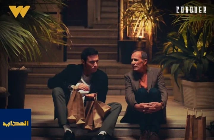 منصة تنشر بوستر جديد لشخصيات مسلسل دواعي السفر كشفت منصة عن شخصيات مسلسل دواعي السفر إلى جانب شخصية علي التي يمثلها الفنان أمير عيد، وذلك عبر البوستر