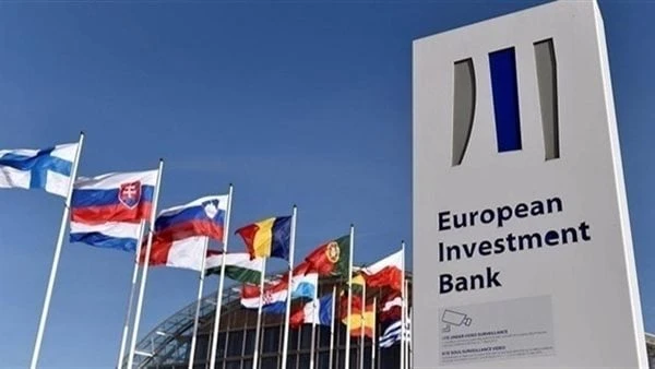 الأوروبي لإعادة الإعمار وصندوق المناخ الأخضر يقدمان قرضا للبنك التجاري الدولي أعلن البنك الأوروبي لإعادة الإعمار والتنمية عن توقيع اتفاقية مع البنك