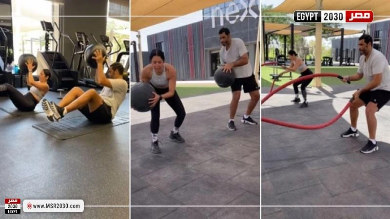 من الجيم تمرينات رياضية قاسية ل لقاء الخميسي وزوجها محمد عبد المنصف في مبادرة تحفيزية ملهمة، قامت الفنانة لقاء الخميسي بمشاركة جمهورها بفيديو تحفيزي