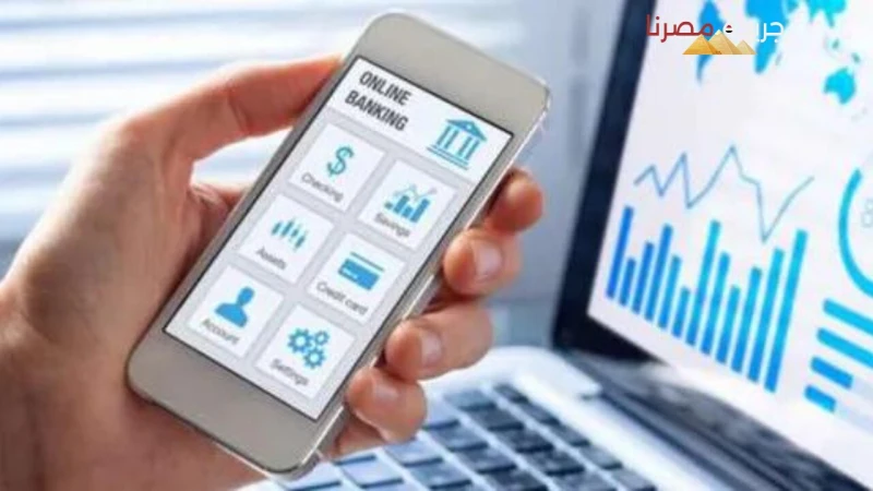 البنوك المصرية تعلن عن 4 خدمات مصرفية إلكترونية مستمرة في إجازة عيد الأضحى المبارك قامت البنوك المتواجدة على أراضي جمهورية مصر العربية بتوفير 4 خدمات