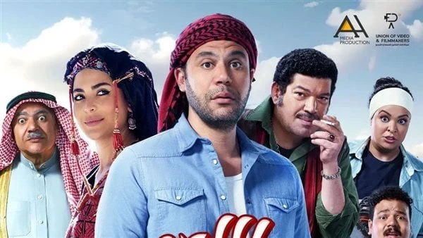 إيرادات السينما أمس.. اللعب مع العيال يقترب من المليون وولاد رزق على القمة 4 أعمال سينمائية تتنافس في موسم عيد الأضحى المبارك في دور العرض السينمائية