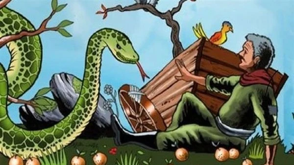 الفلاح والثعبان يقال أن فلاحا رأى ثعبانا يرقد تحت شجرة ظليلة ، فرفع فأسه عالياهاويا بها على رأس الثعبان ،لكن الثعبان كان أسرع منه حركة ففزع من رقدته واستدار بقوة وعلىفحيحه وهم بعض 
