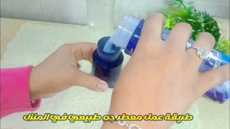 بأقل من 10 جنيه.. طريقة عمل معطر جو طبيعي في المنزل بمكونات موفرة وخطوات سهلة يستخدم معطر الجو بكثرة في العديد من المنازل للحفاظ على رائحة المنزل