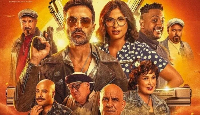 قصة فيلم عصابة الماكس بعد احتلاله المركز قبل الأخير في إيرادات شباك التذاكر يخوض فيلم عصابة الماكس، بطولة الفنان أحمد فهمي منافسة شرسة في دور العرض