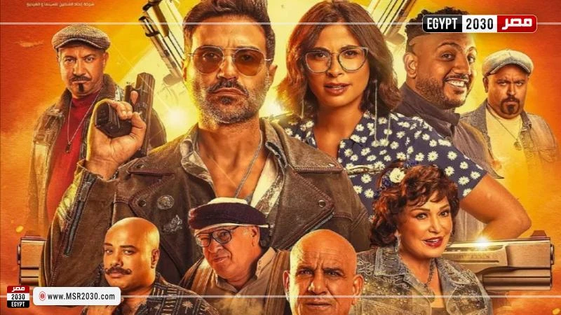 تعرف على إيرادات فيلم عصابة الماكس في السينما أمس نجح فيلم عصابة الماكس للفنان أحمد فهمي في أن يحقق بدور العرض أمس إيرادات بلغت 1،015،726 جنيه. وتدور