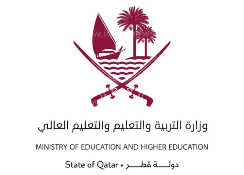 نتائج الثانوية العامة قطر 2024 الفصل الثاني رابط فوري .. استعلم فورا يحاول الكثير من طلاب وطالبات الشهادة الثانوية القطرية معرفة أية معلومات عن نتائج