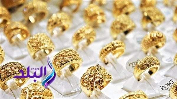 رغم التراجع العالمي.. مفاجأة في الذهب اليوم بمصر ثالث أيام عيد الأضحى تراجعت أسعار الذهب عالميا اليوم الثلاثاء وسط ترقب المستثمرين لبيانات اقتصادية