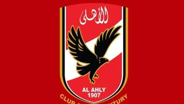 بعد الإساءة لنادي الزمالك إعلامي يفجر مفاجأة بشأن مجلة الأهلي أعلن النادي الأهلي برئاسة محمود الخطيب، عن إطلاق مجلة الأهلي إلكترونيا وتقليص العدد