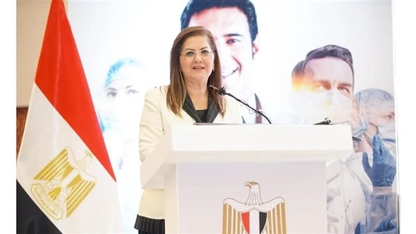 وزيرة التخطيط والتنمية الاقتصادية تفتتح المنتدى الأول للحوكمة في القطاع الصحي افتتحت اليوم هالة السعيد، وزيرة التخطيط والتنمية الاقتصادية ورئيس مجلس