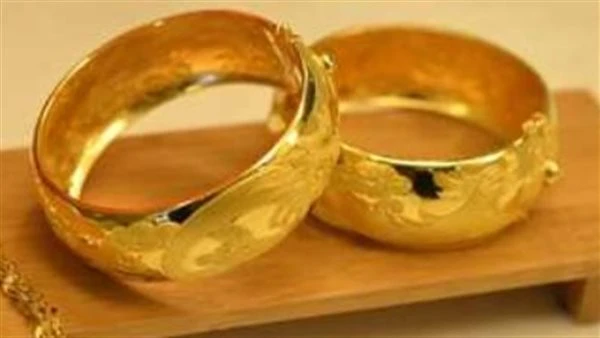 سعر عيار 21 اليوم الأحد 23 يونيو 2024 سعر عيار 21 اليوم.. في المقابل، سجل عيار 21، المفضل لدى المصريين، نحو 3155 جنيها للبيع و3125 جنيها للشراء، وفقا لمنصات رصد أسعار المعدن الذهب 