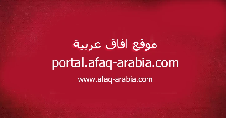 تظلمات نتيجة الشهادة الإعدادية محافظة الفيوم 2024.. تعرف الموعد والشروط وأماكن التقديم يهتم عدد كبير من أولياء الأمور وطلاب الشهادة الإعدادية فور