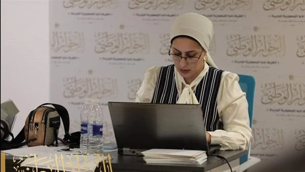 عماد الحاضر وبناة المستقبل.. إدارة الحوار الوطني تشكر أعضاء وشباب الأمانة الفنية قدمت إدارة الحوار الوطني الشكر لأعضاء وشباب الأمانة الفنية للحوار