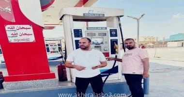 كتب احمد القطعاني والتي أسفرت عن ضبط ضبط أحد محطات خدمة تموين السيارات قامت بالتصرف فى كميه مقدارها ١٠٠٠٠ لتر سولار كميه مقدارها ٢٠٠٠ لتر بنزين ٨٠