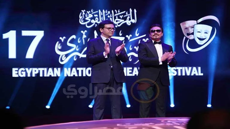 فنون: 20 صورة من حفل افتتاح المهرجان القومي للمسرح اقرأ في أفاق عربية 20 صورة من حفل افتتاح المهرجان القومي للمسرح، 12 13 ص الأربعاء 31 يوليه 2024