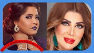 توتر الهام الفضالة وهيا الشعيبي تعرف على التالي توتر الهام الفضالة وهيا الشعيبي ، السوسنة كشفت إلهام الفضالة في مقطع فيديو متداول عبر حسابها الموثق