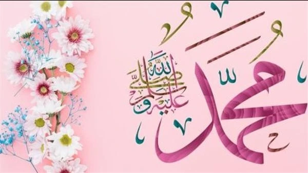 الصلاة على النبي يوم الجمعة تحقق 10 أمور.. داوم عليهاإن الله وملائكته يصلون على النبي يا أيها الذين آمنوا صلوا عليه وسلموا تسليما.. يبحث المسلمون في